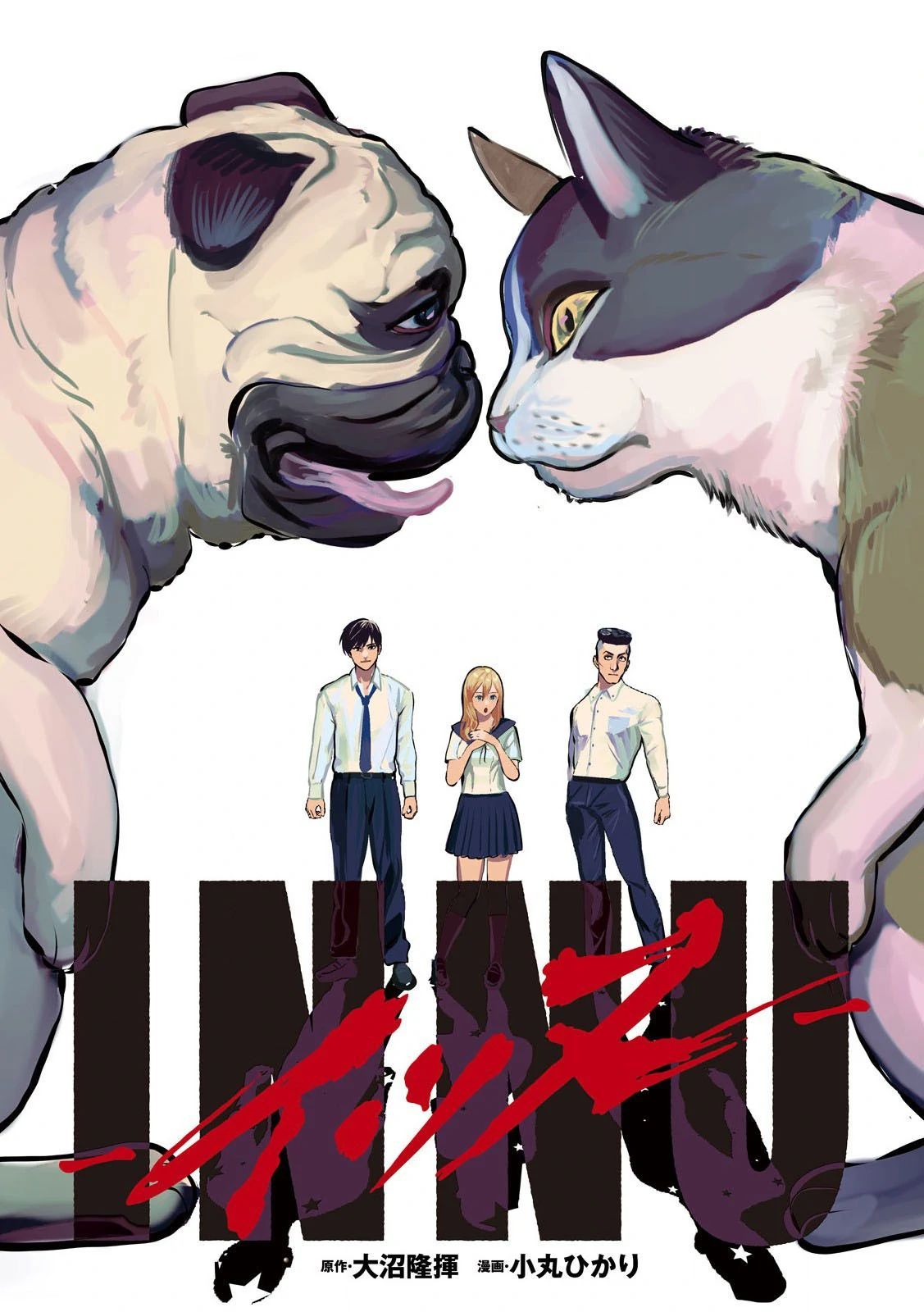Innu - Chú Chó Bá Đạo Chapter 10 - Trang 3