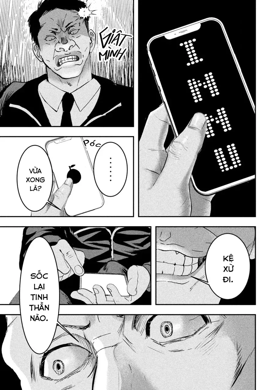 Innu - Chú Chó Bá Đạo Chapter 12 - Trang 17