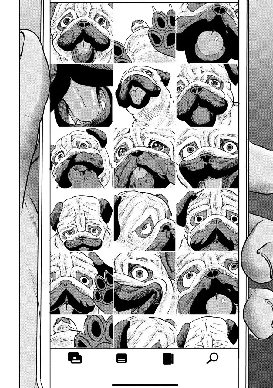 Innu - Chú Chó Bá Đạo Chapter 12 - Trang 18
