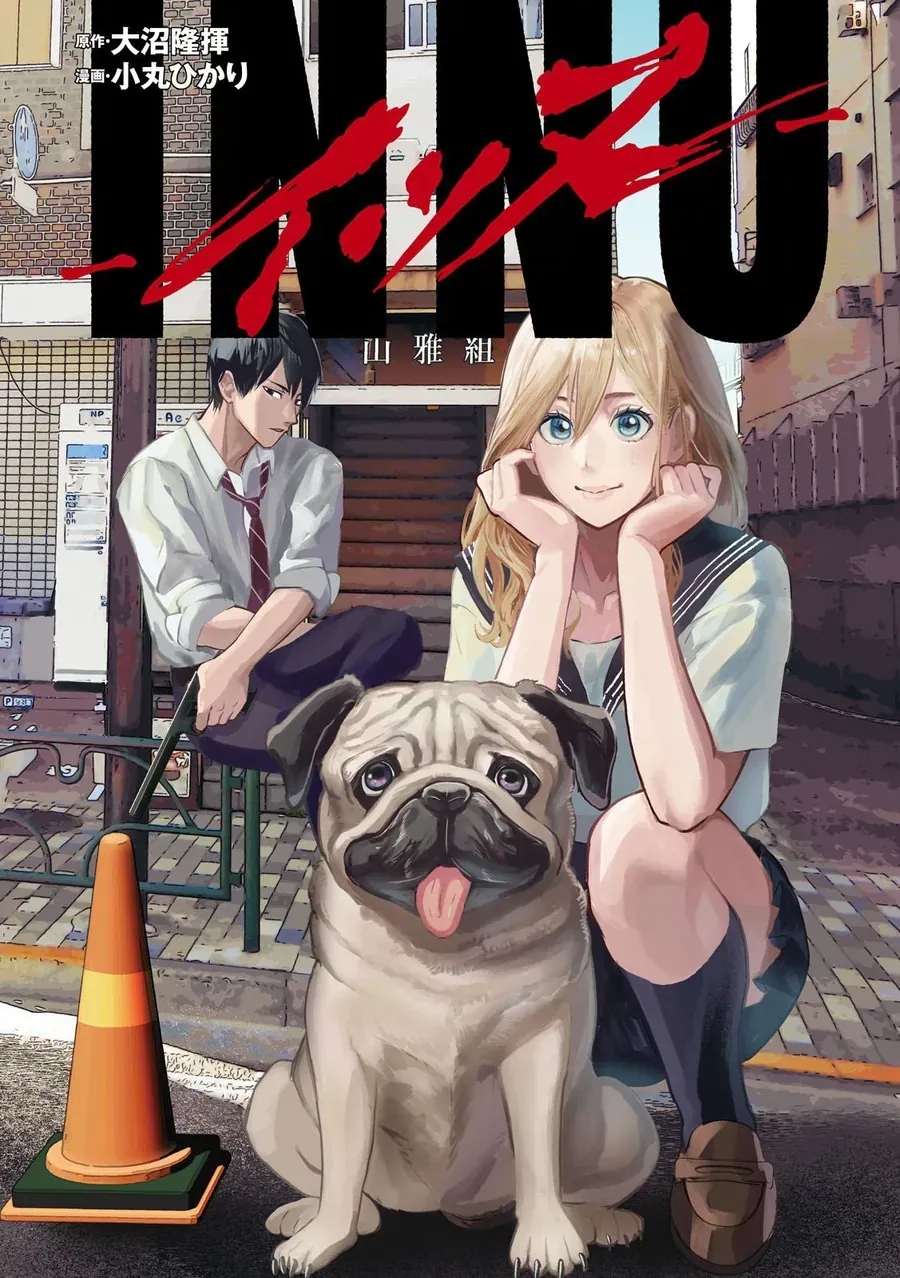 Innu - Chú Chó Bá Đạo Chapter 12 - Trang 3