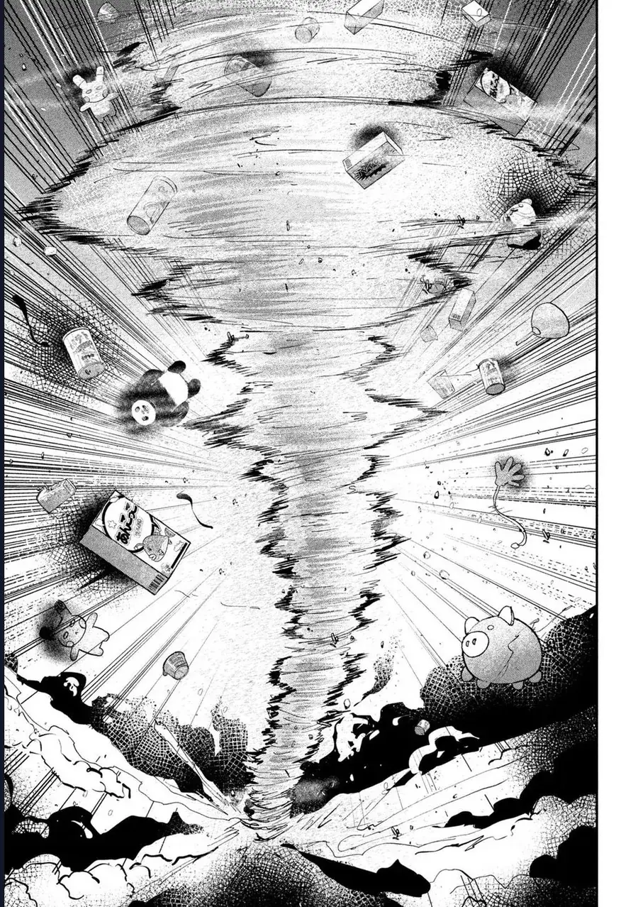 Innu - Chú Chó Bá Đạo Chapter 15 - Trang 13
