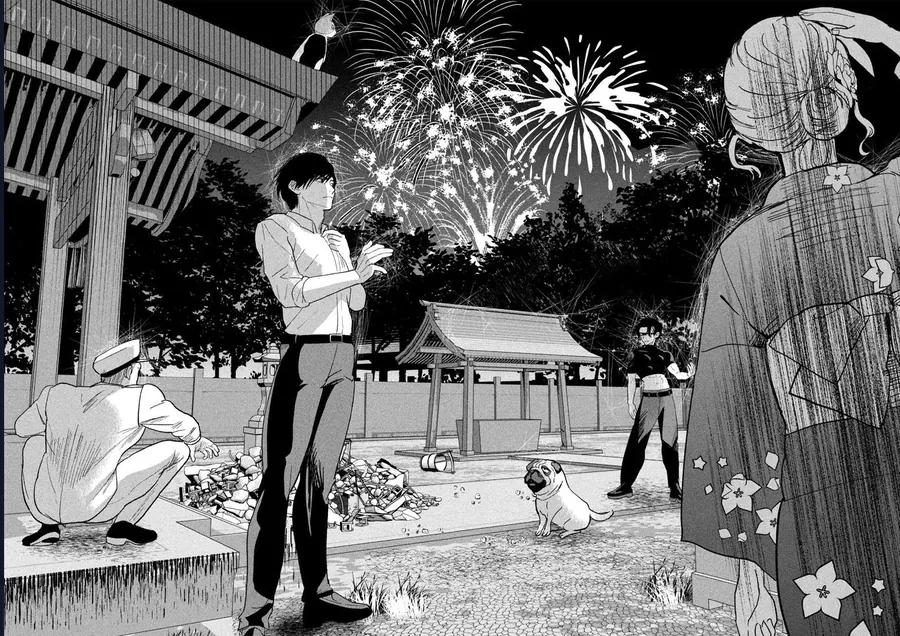Innu - Chú Chó Bá Đạo Chapter 15 - Trang 20