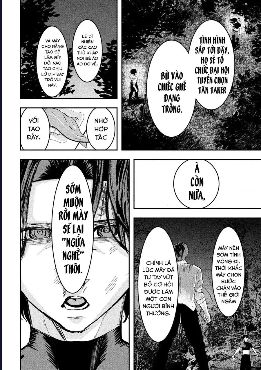 Innu - Chú Chó Bá Đạo Chapter 16 - Trang 15