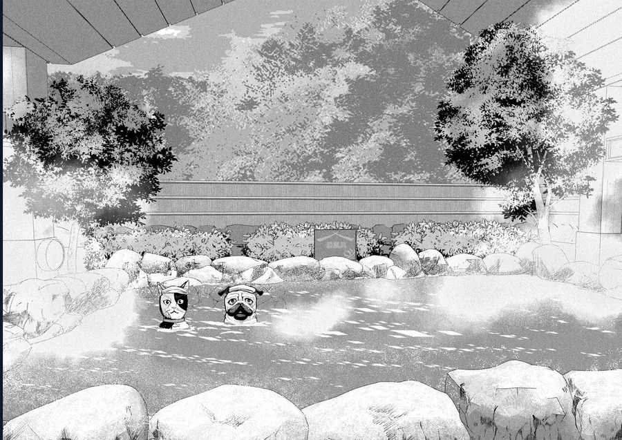 Innu - Chú Chó Bá Đạo Chapter 16 - Trang 19