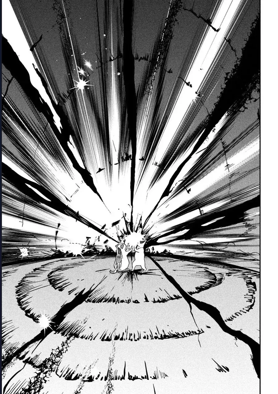 Innu - Chú Chó Bá Đạo Chapter 16 - Trang 8