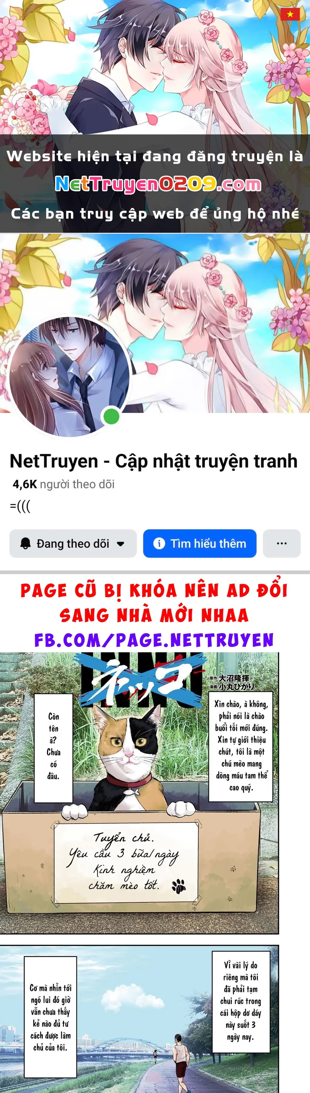 Innu - Chú Chó Bá Đạo Chapter 18 - Trang 2