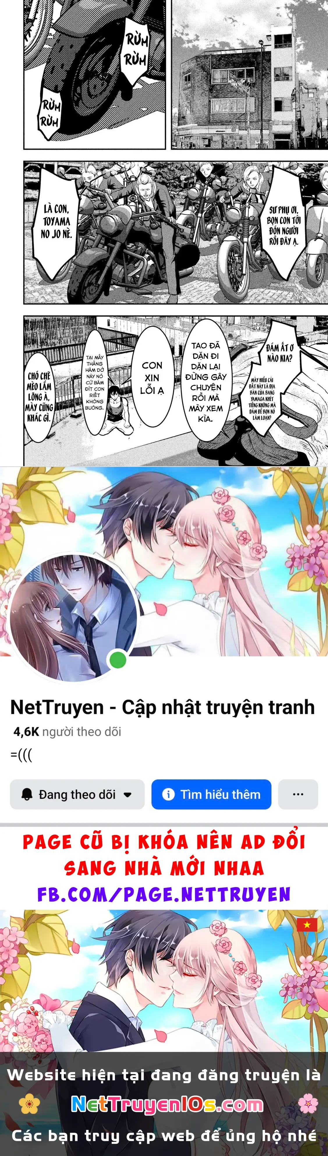 Innu - Chú Chó Bá Đạo Chapter 19 - Trang 23