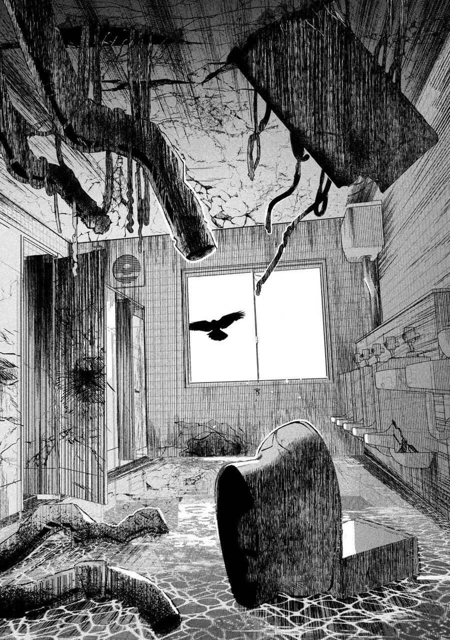 Innu - Chú Chó Bá Đạo Chapter 3 - Trang 20
