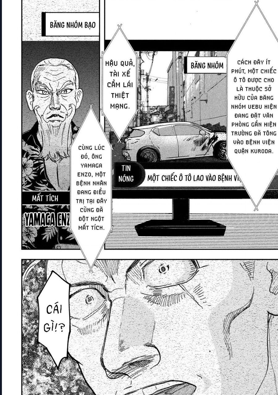 Innu - Chú Chó Bá Đạo Chapter 7 - Trang 11