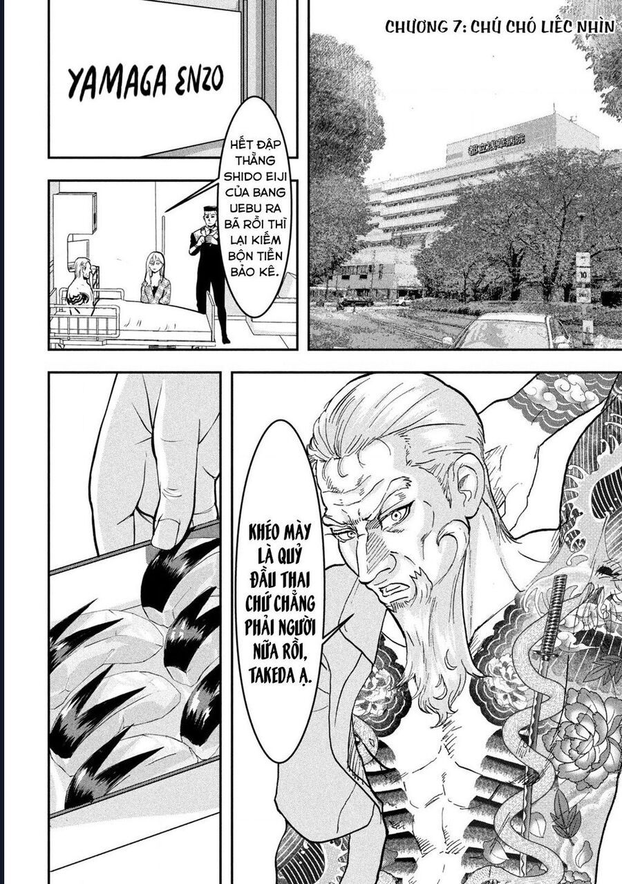 Innu - Chú Chó Bá Đạo Chapter 7 - Trang 5