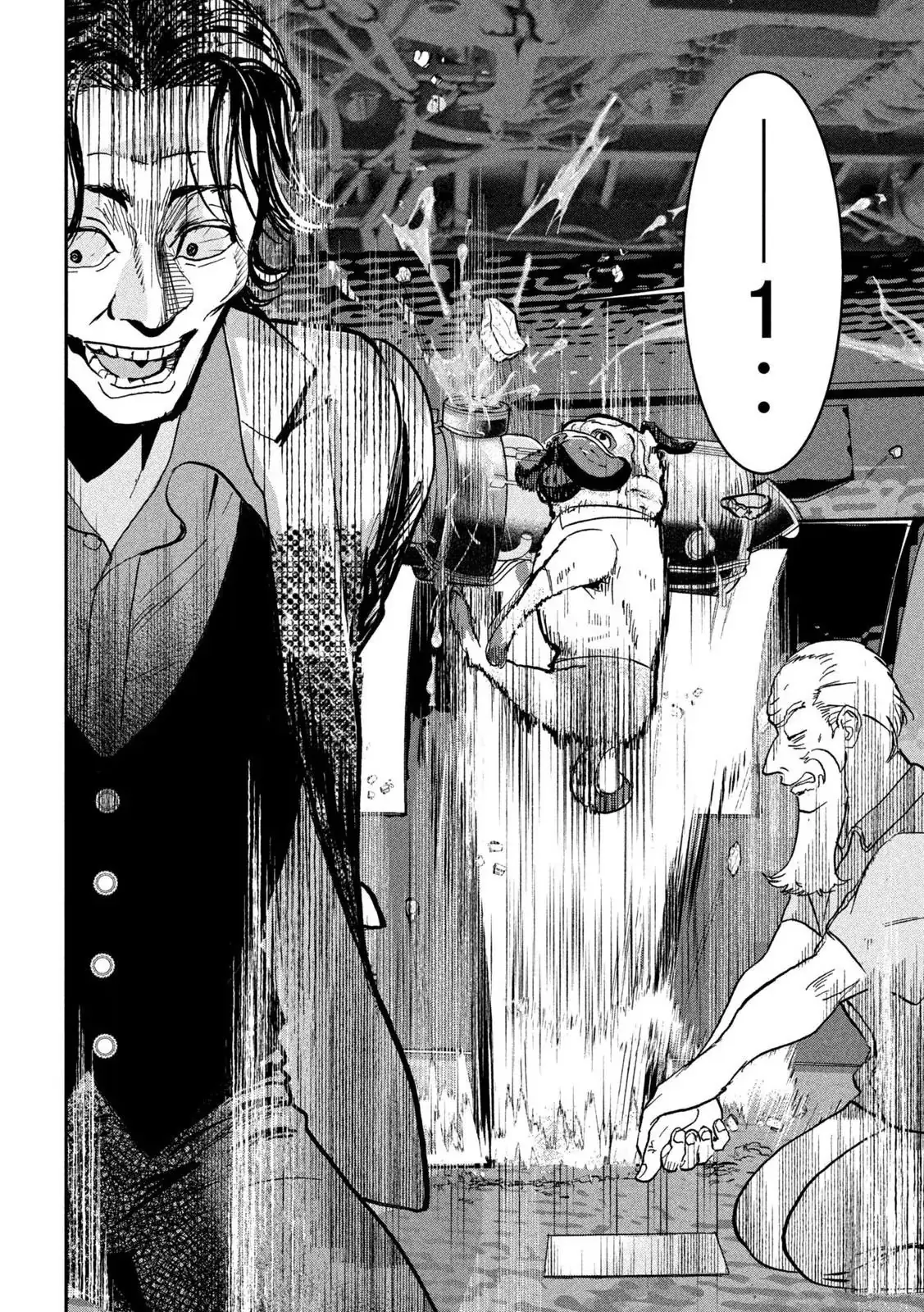 Innu - Chú Chó Bá Đạo Chapter 8 - Trang 17
