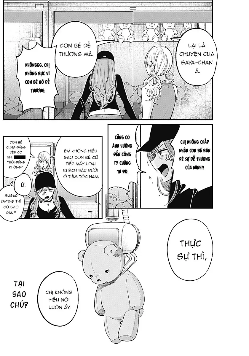 Inotte Tamaruka Chapter 0 - Trang 11