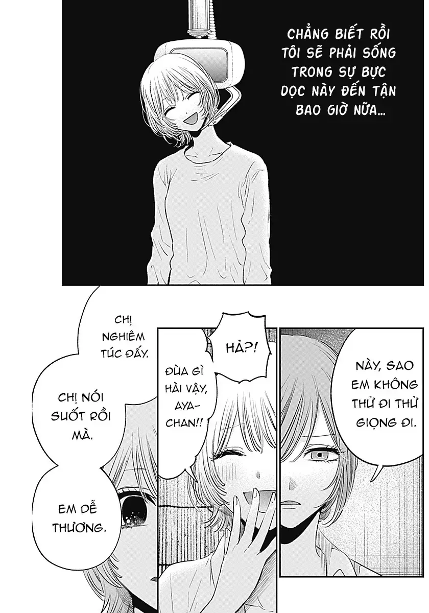 Inotte Tamaruka Chapter 0 - Trang 12