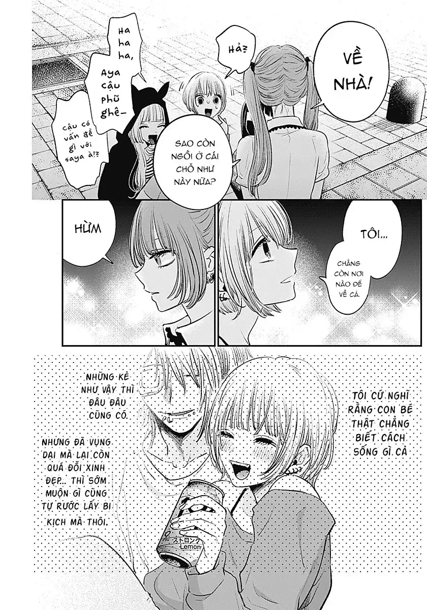 Inotte Tamaruka Chapter 0 - Trang 16
