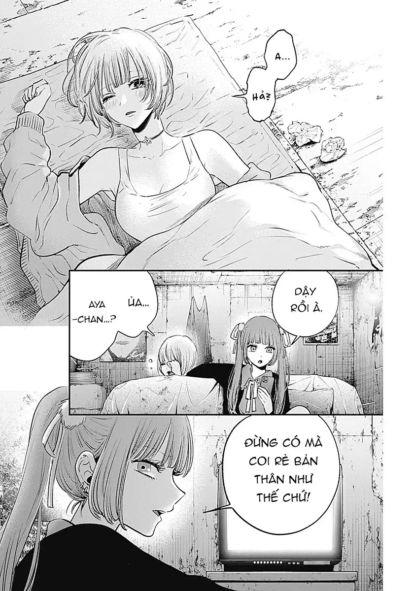 Inotte Tamaruka Chapter 0 - Trang 17