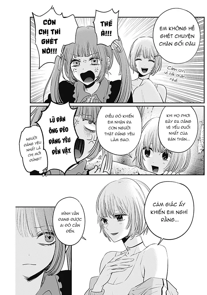 Inotte Tamaruka Chapter 0 - Trang 18