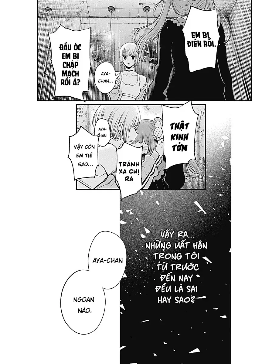 Inotte Tamaruka Chapter 0 - Trang 20
