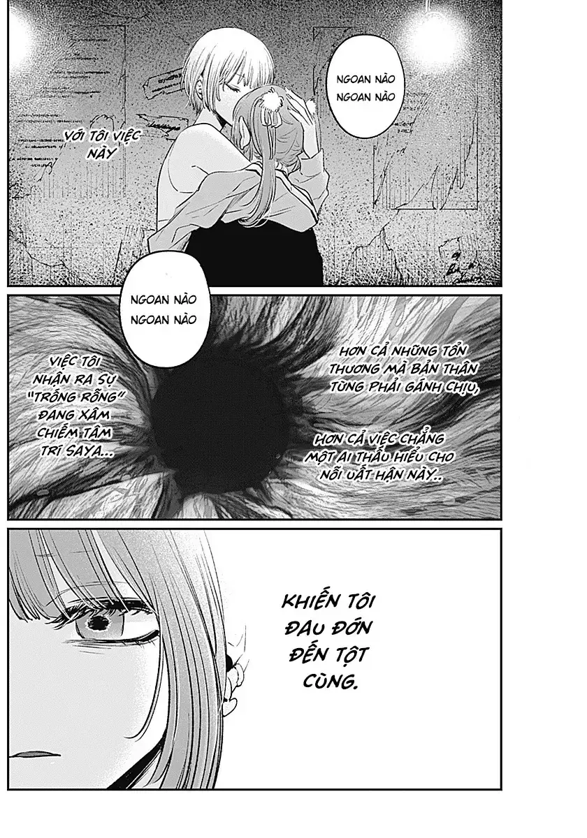 Inotte Tamaruka Chapter 0 - Trang 21