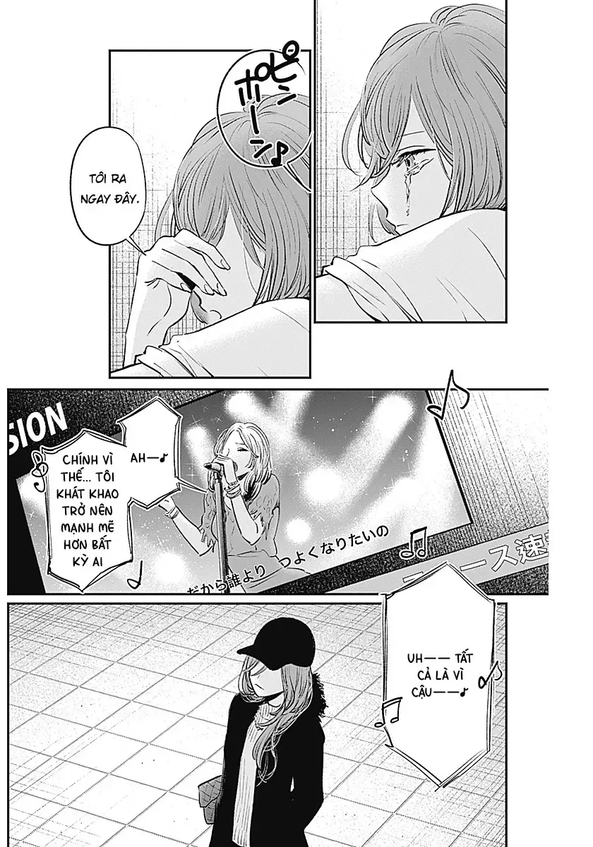 Inotte Tamaruka Chapter 0 - Trang 25