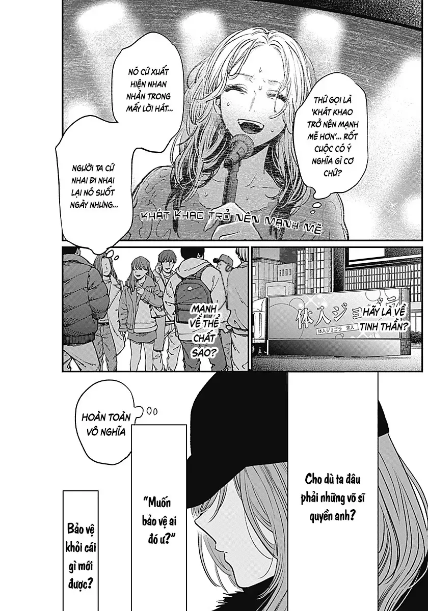 Inotte Tamaruka Chapter 0 - Trang 26