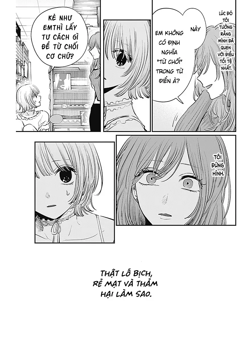 Inotte Tamaruka Chapter 0 - Trang 28