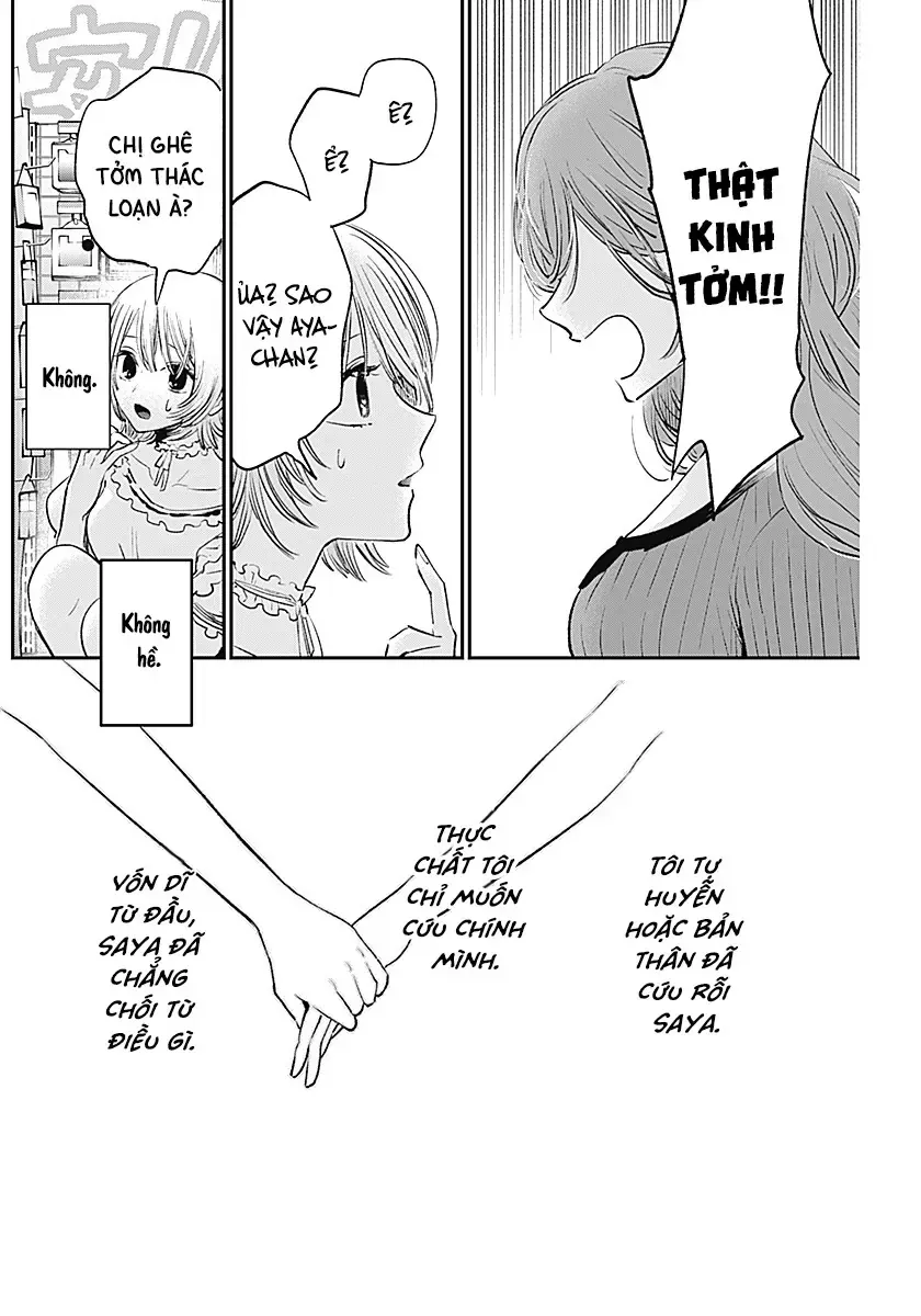 Inotte Tamaruka Chapter 0 - Trang 29
