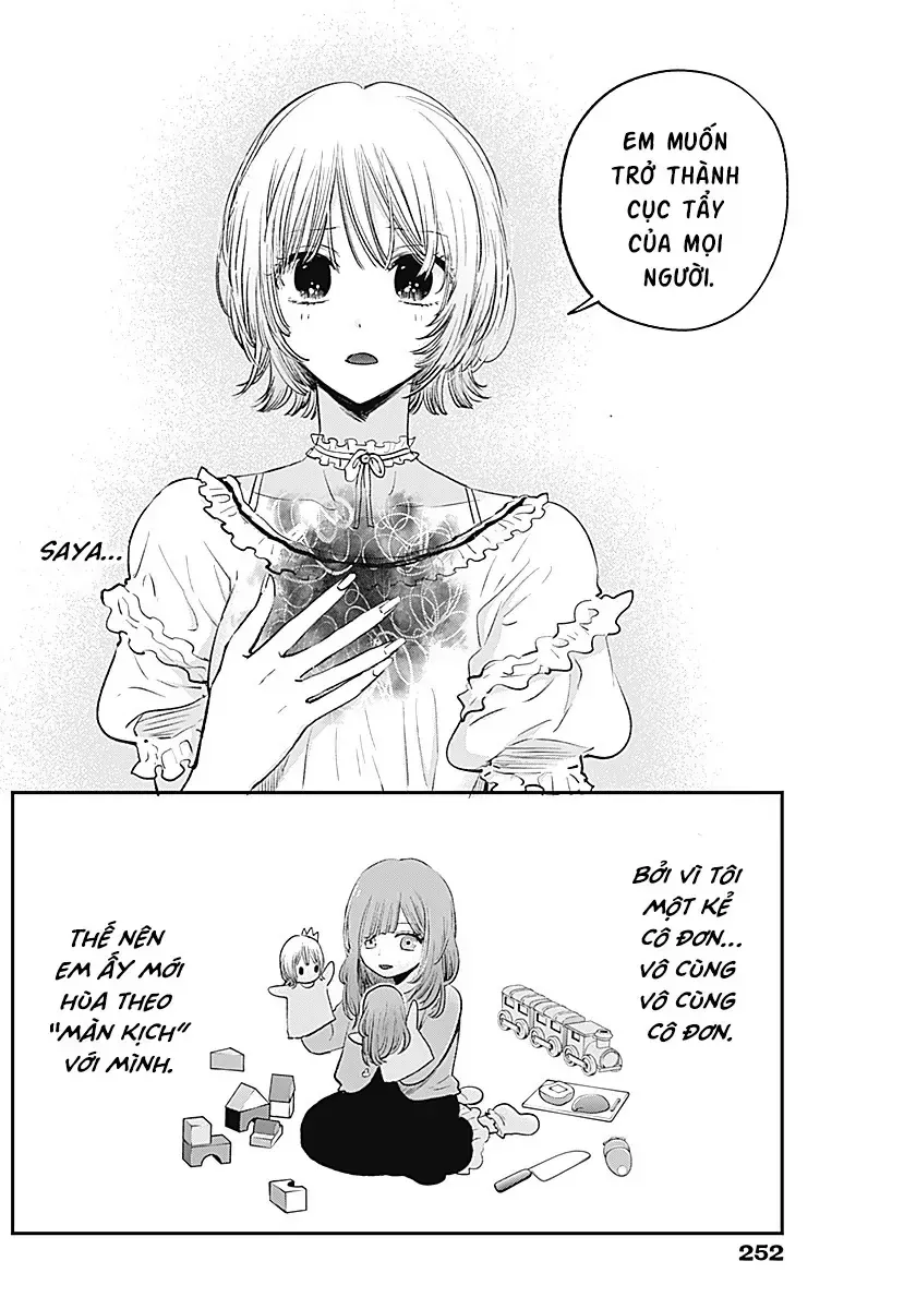 Inotte Tamaruka Chapter 0 - Trang 31