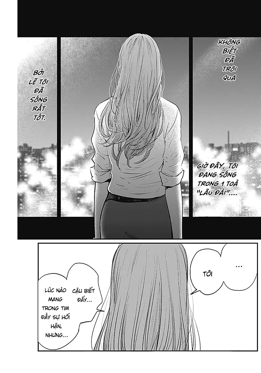 Inotte Tamaruka Chapter 0 - Trang 36