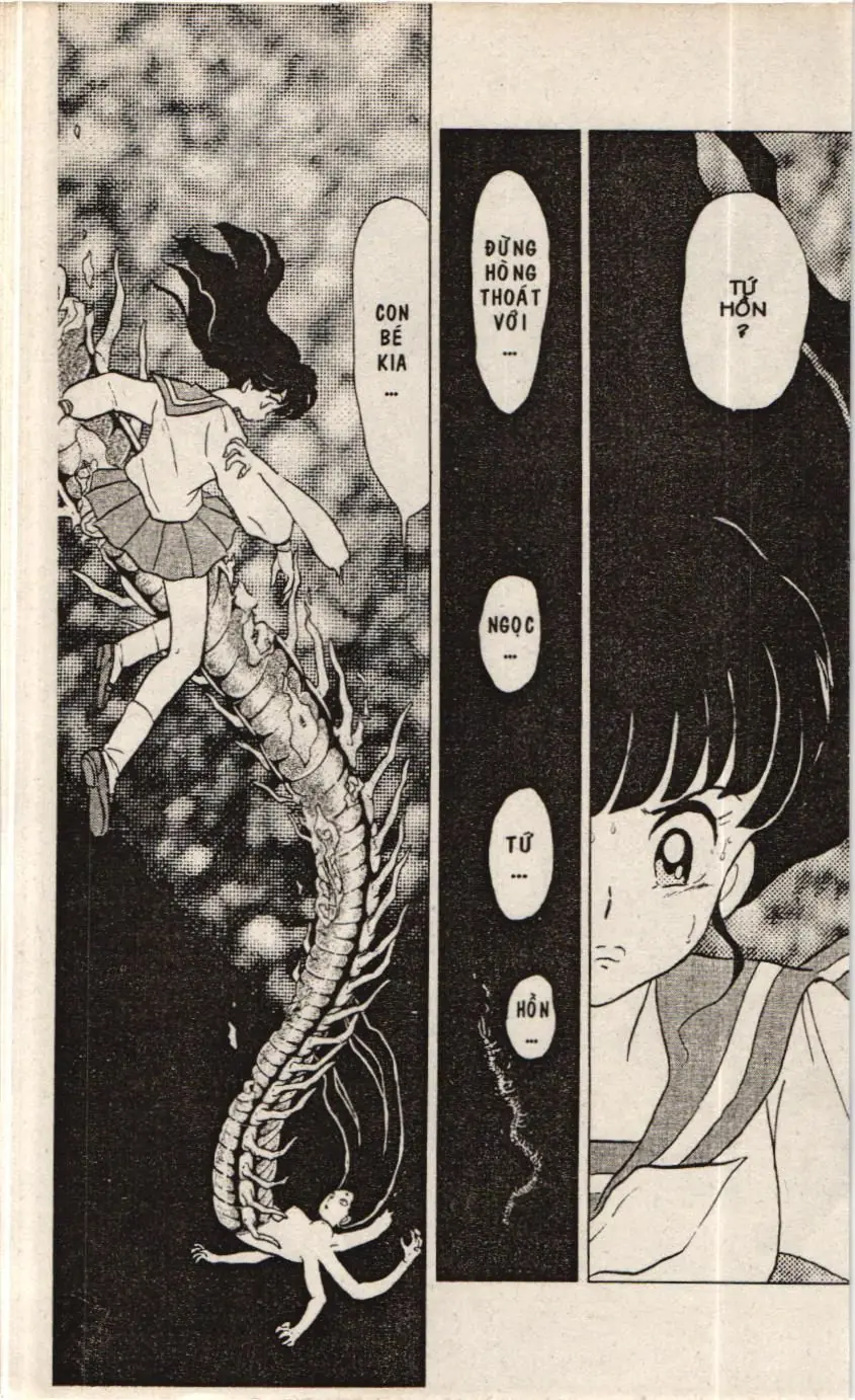 Inuyasha (NXB Trẻ) Chapter 1 - Trang 13