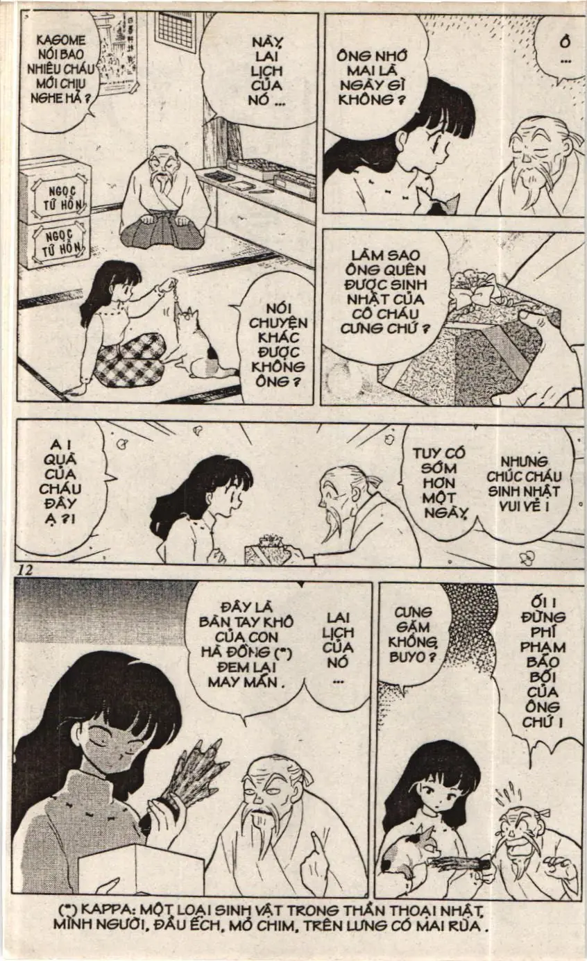 Inuyasha (NXB Trẻ) Chapter 1 - Trang 6