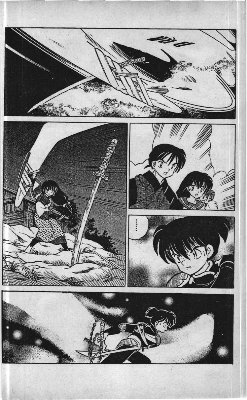 Inuyasha (NXB Trẻ) Chapter 108 - Trang 11