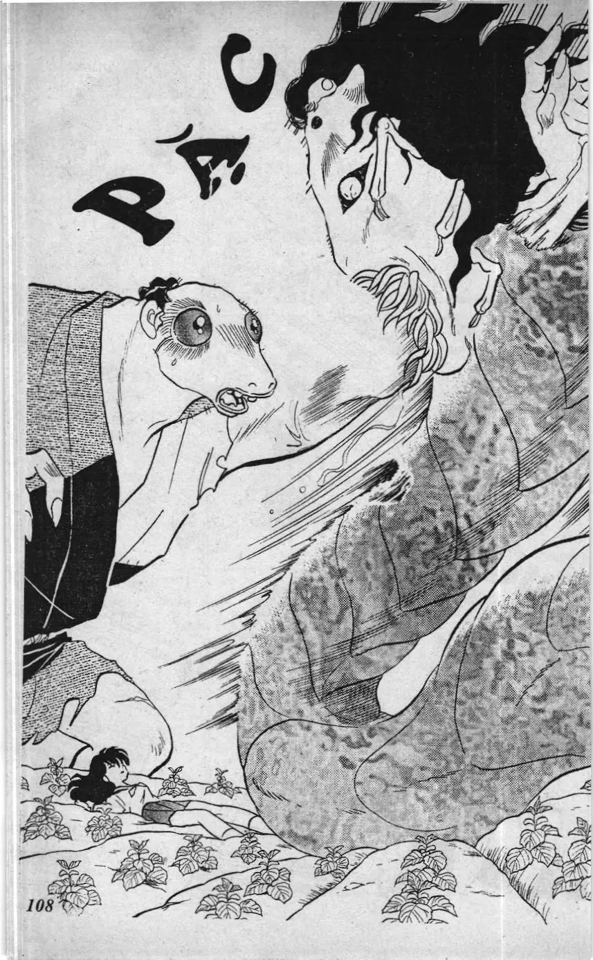 Inuyasha (NXB Trẻ) Chapter 114 - Trang 12