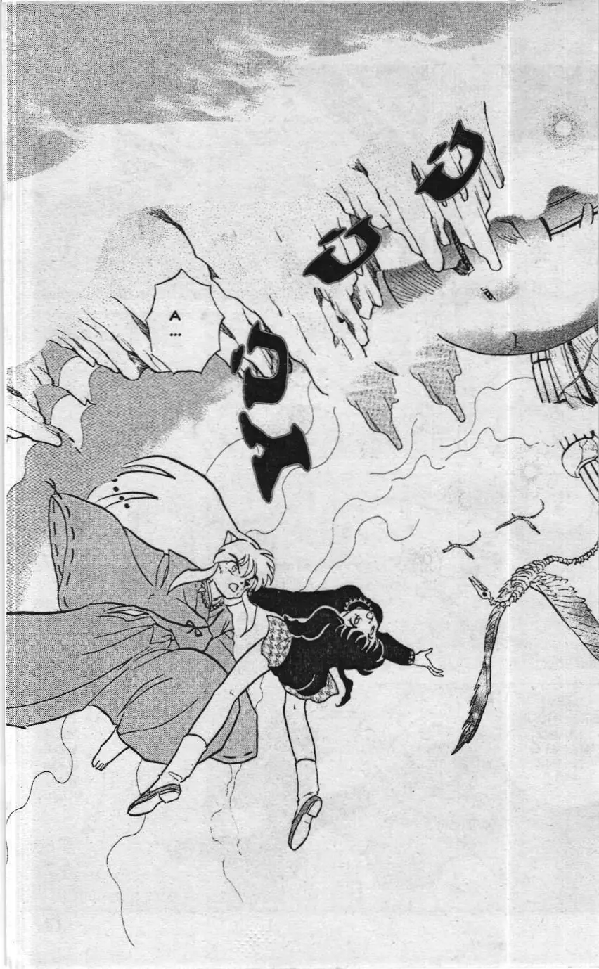 Inuyasha (NXB Trẻ) Chapter 15 - Trang 13