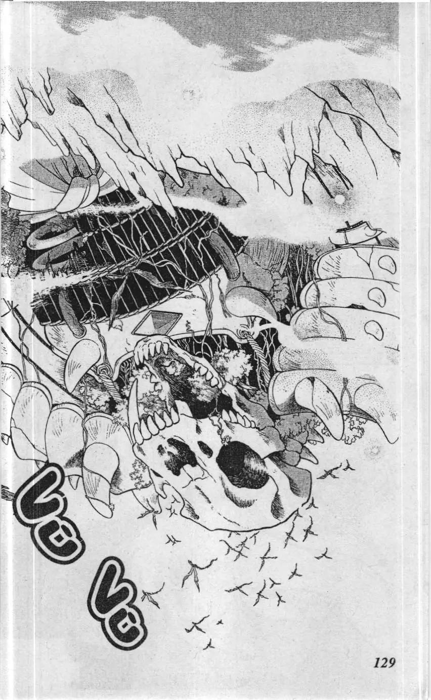 Inuyasha (NXB Trẻ) Chapter 15 - Trang 14