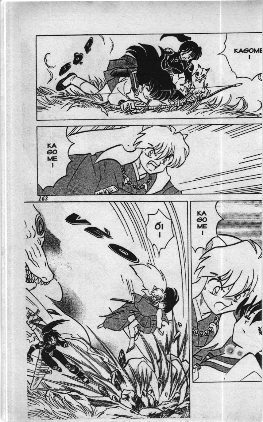 Inuyasha (NXB Trẻ) Chapter 198 - Trang 12