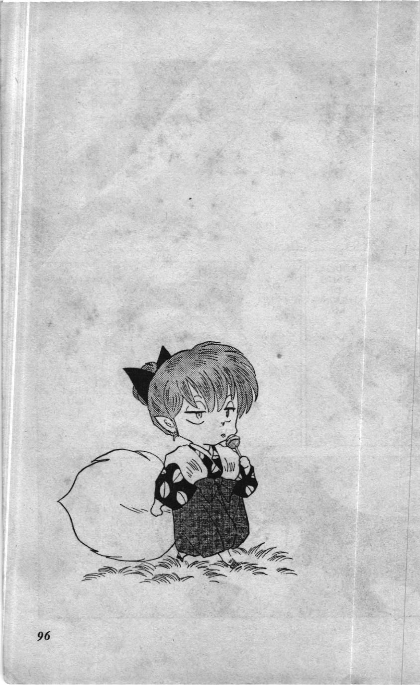 Inuyasha (NXB Trẻ) Chapter 205 - Trang 2