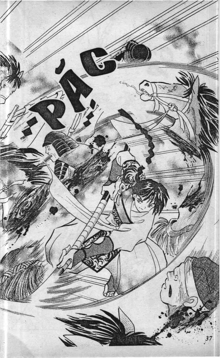Inuyasha (NXB Trẻ) Chapter 250 - Trang 15