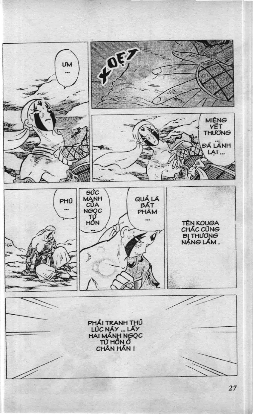 Inuyasha (NXB Trẻ) Chapter 260 - Trang 5