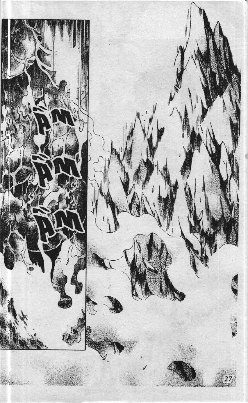 Inuyasha (NXB Trẻ) Chapter 280 - Trang 5