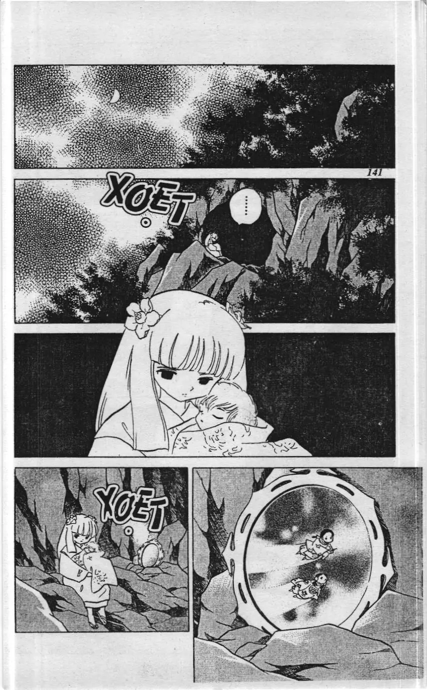 Inuyasha (NXB Trẻ) Chapter 334 - Trang 11