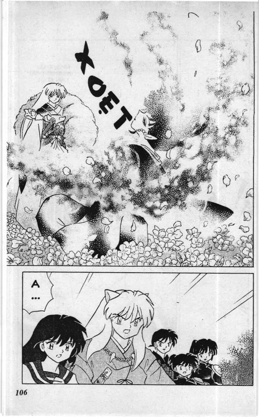 Inuyasha (NXB Trẻ) Chapter 374 - Trang 12