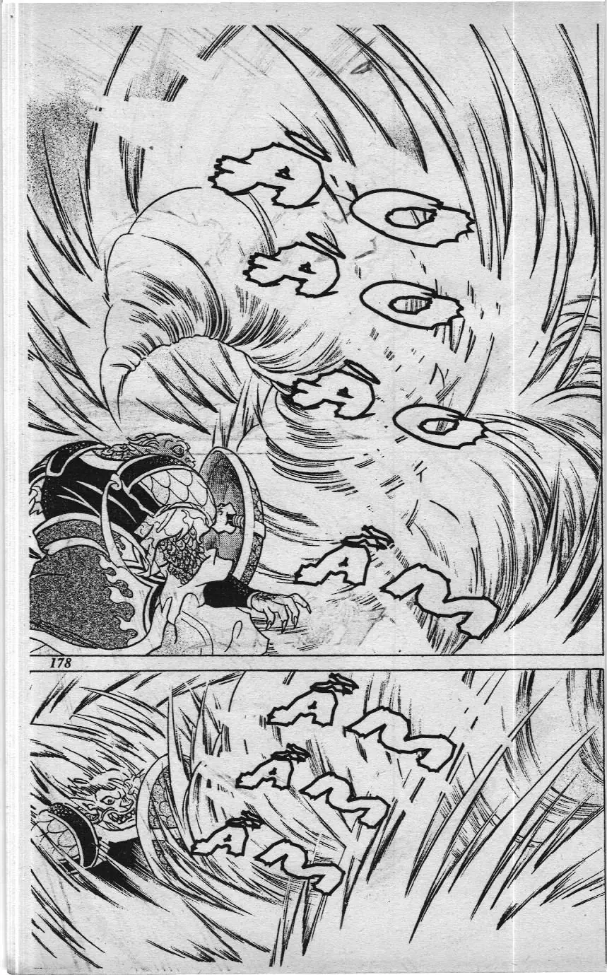 Inuyasha (NXB Trẻ) Chapter 388 - Trang 13