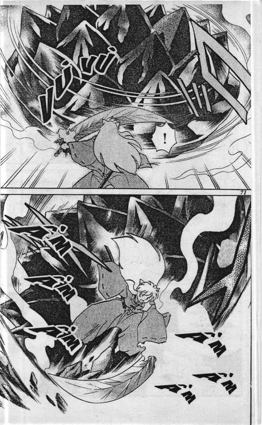 Inuyasha (NXB Trẻ) Chapter 402 - Trang 7