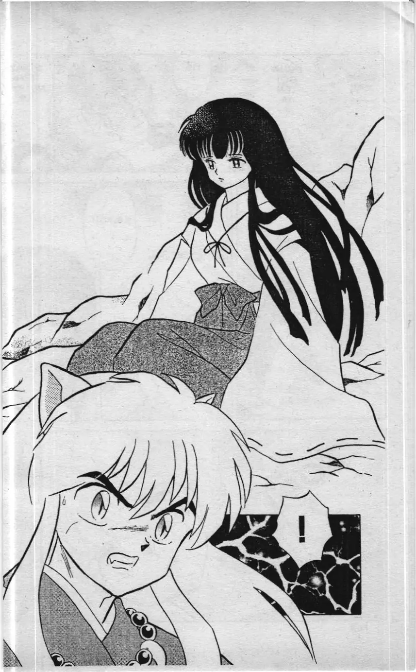 Inuyasha (NXB Trẻ) Chapter 47 - Trang 15