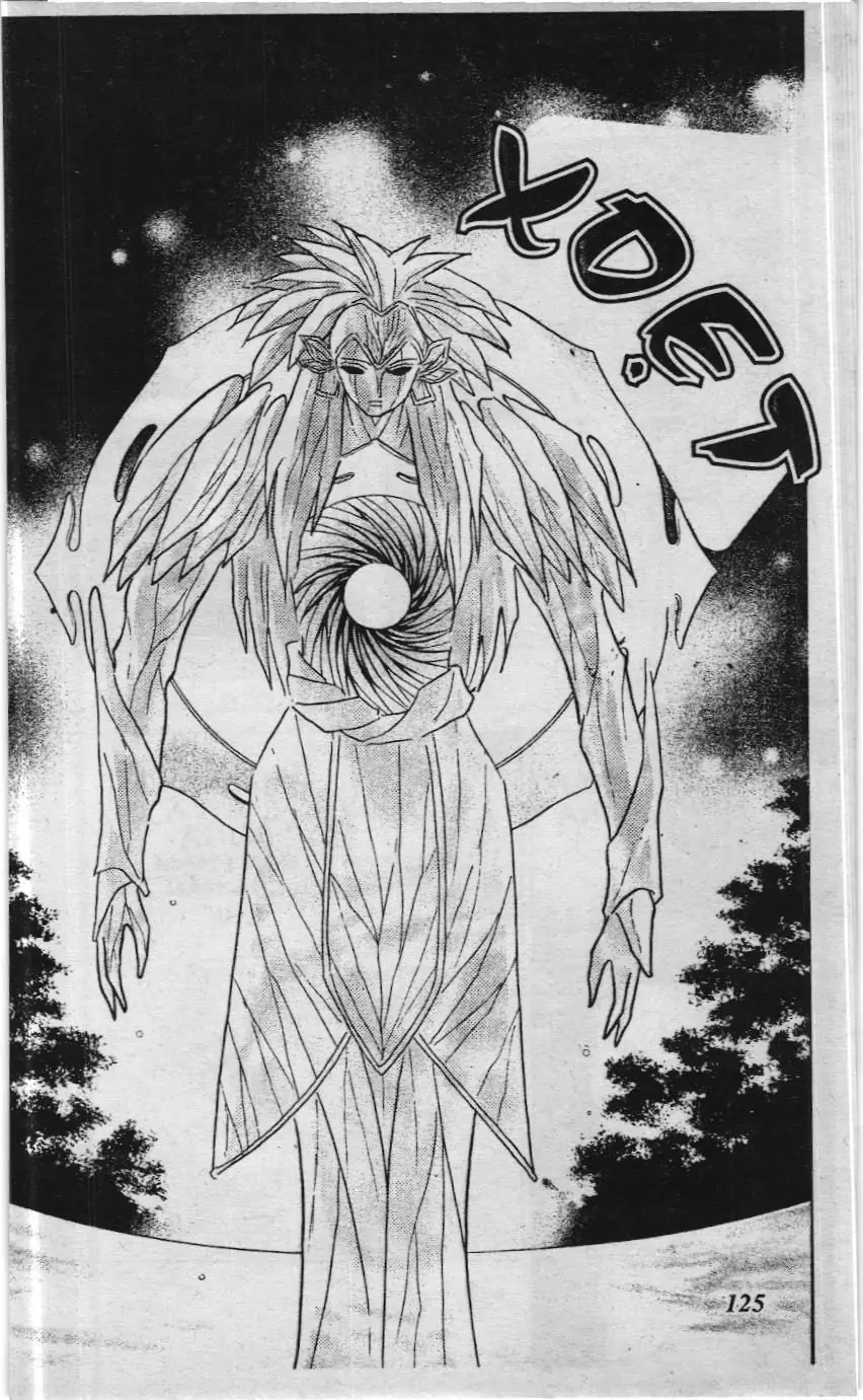 Inuyasha (NXB Trẻ) Chapter 475 - Trang 11