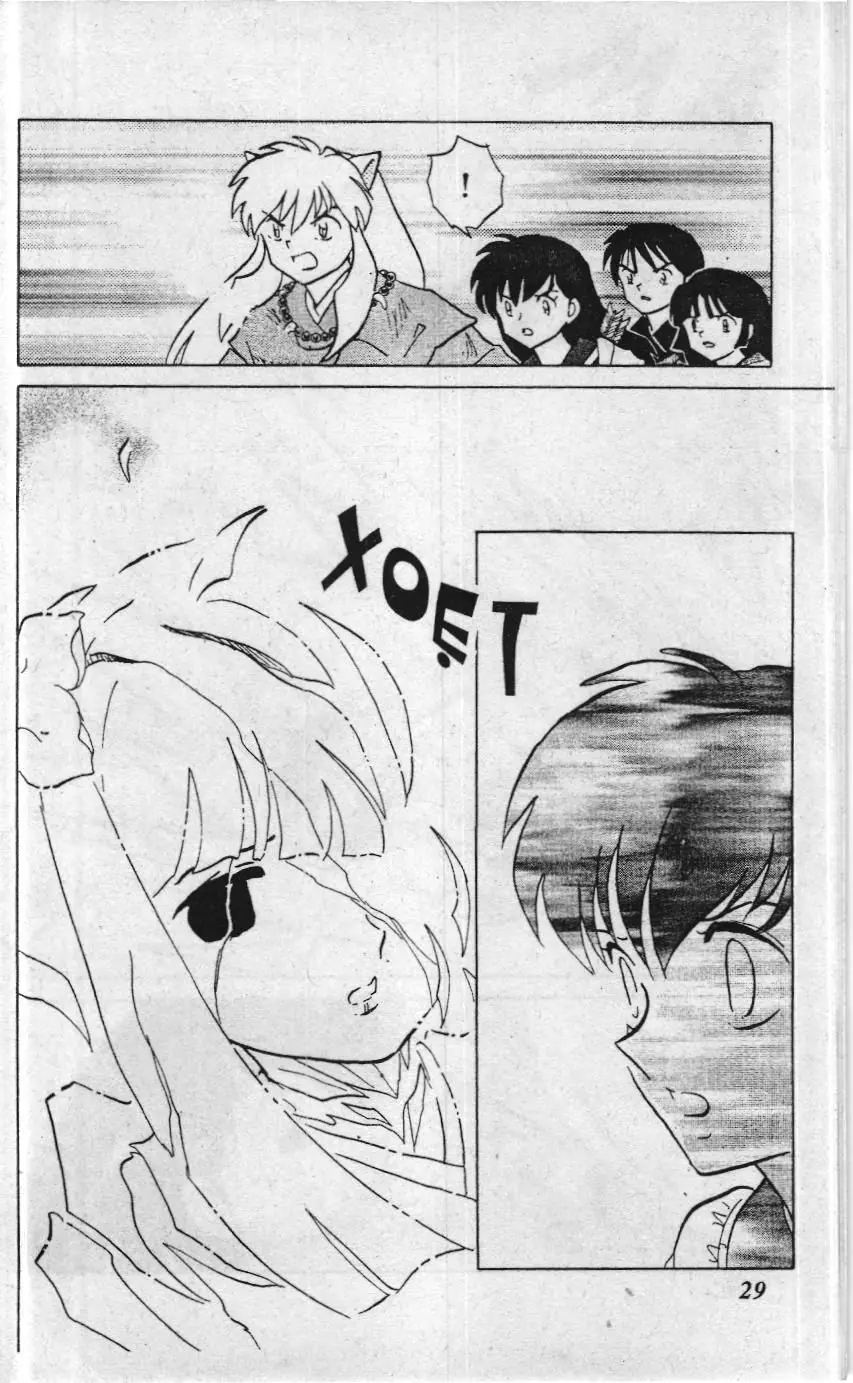 Inuyasha (NXB Trẻ) Chapter 480 - Trang 7
