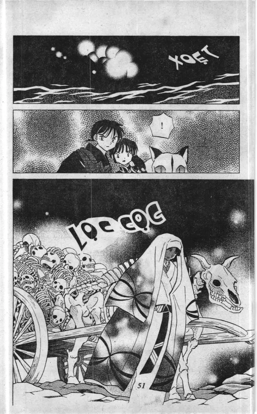 Inuyasha (NXB Trẻ) Chapter 481 - Trang 11