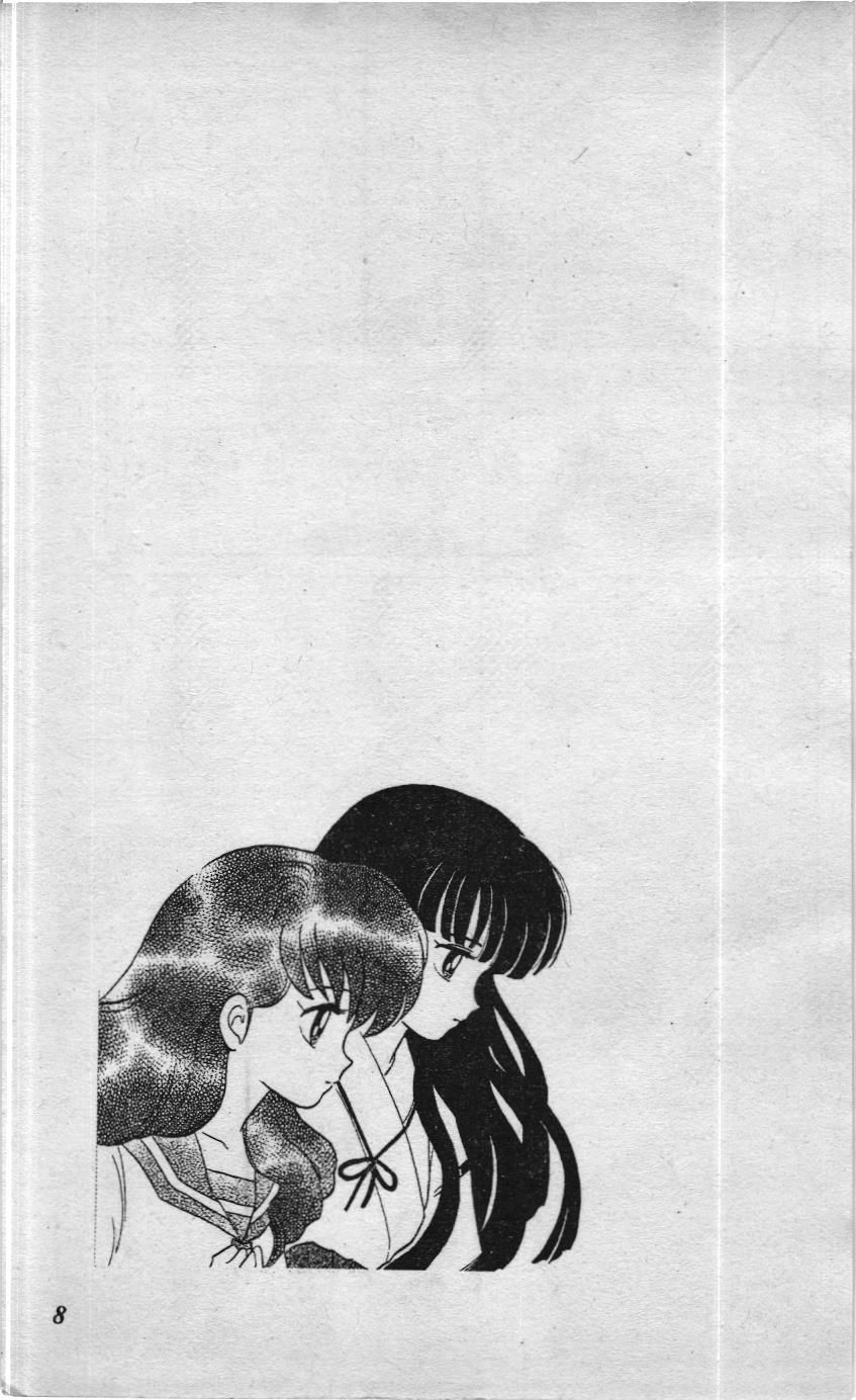 Inuyasha (NXB Trẻ) Chapter 49 - Trang 4