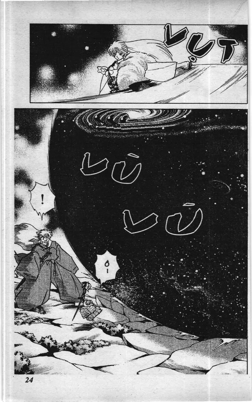 Inuyasha (NXB Trẻ) Chapter 500 - Trang 2