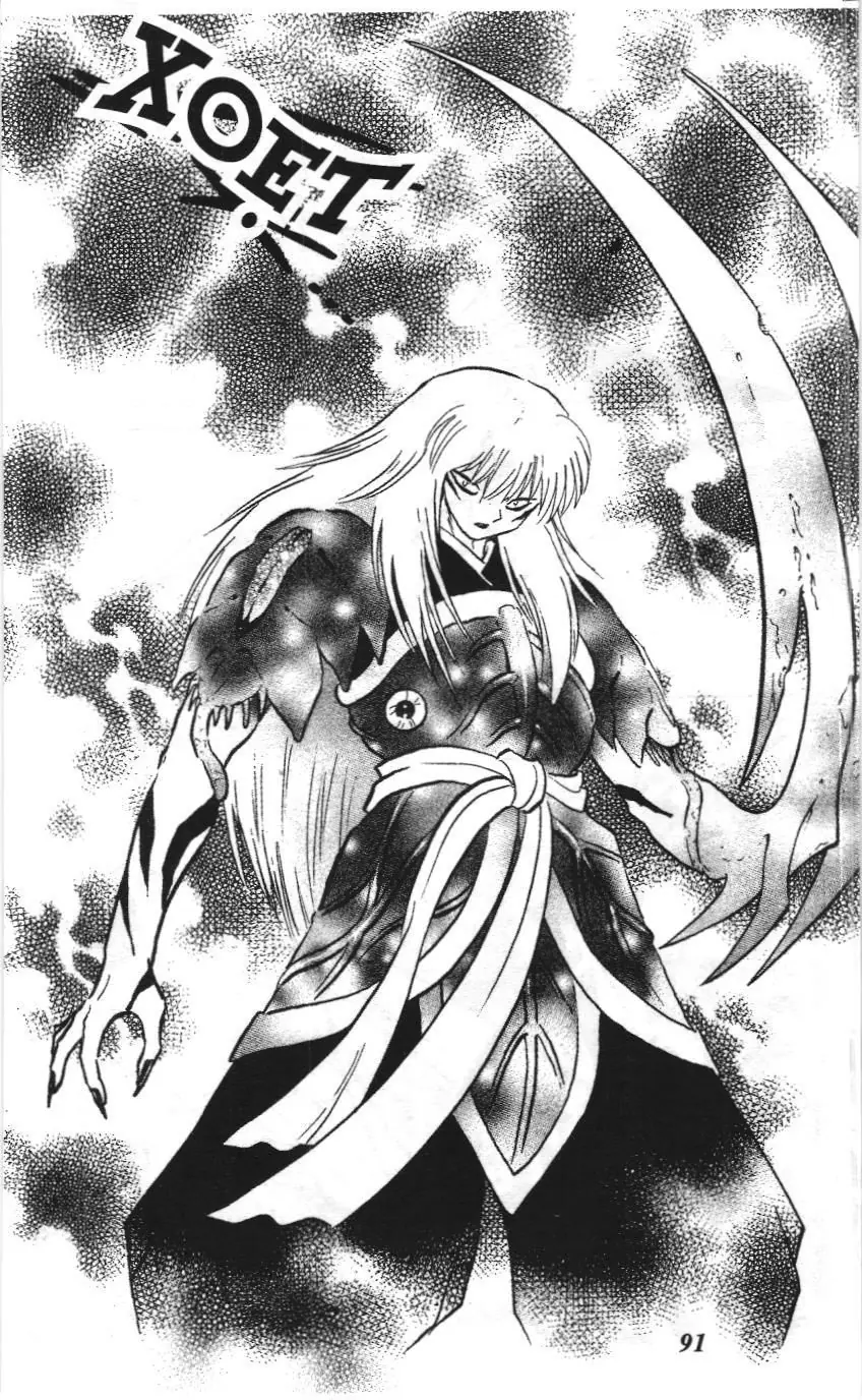 Inuyasha (NXB Trẻ) Chapter 513 - Trang 15